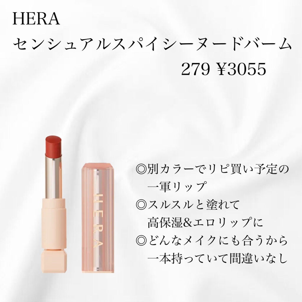 プリズム エアー ハイライター/CLIO/パウダーハイライトを使ったクチコミ(7枚目)