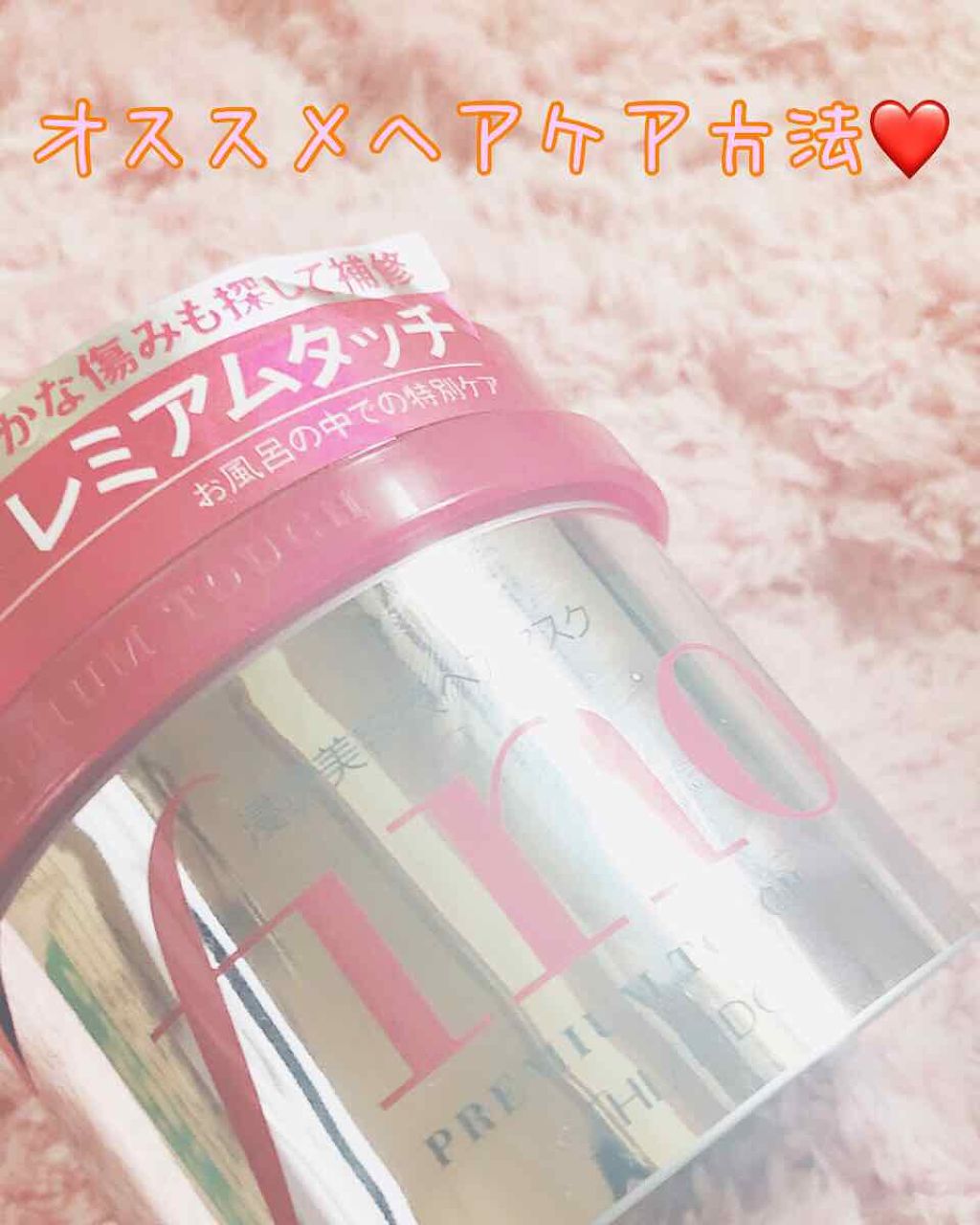 薬用シャンプー／リンス/オクト/市販シャンプーを使ったクチコミ（1枚目）