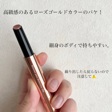 Volumizing Lip Fondue/CORALHAZE/リップケア・リップクリームを使ったクチコミ（3枚目）