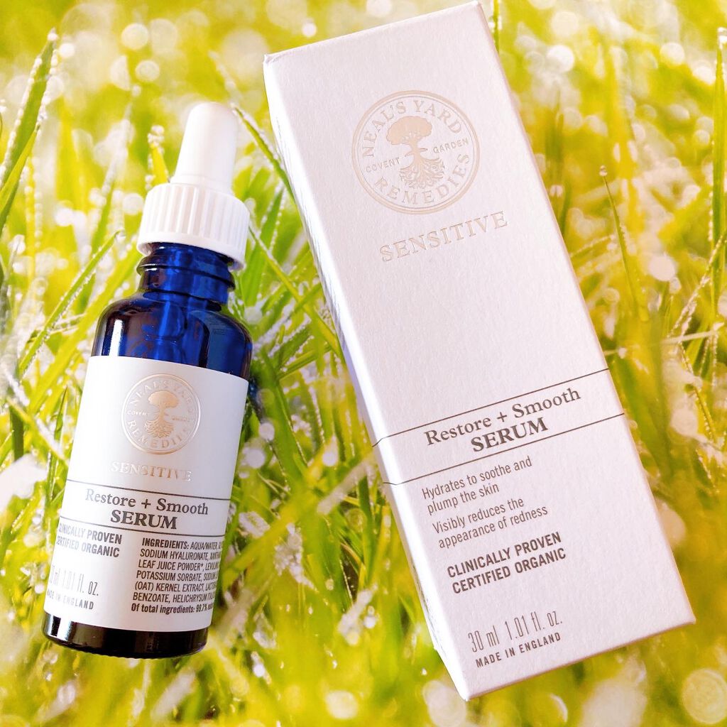 センシティブスムースセラム