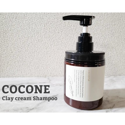 クレイクリームシャンプー(モイスト)/cocone/市販シャンプーを使ったクチコミ(1枚目)