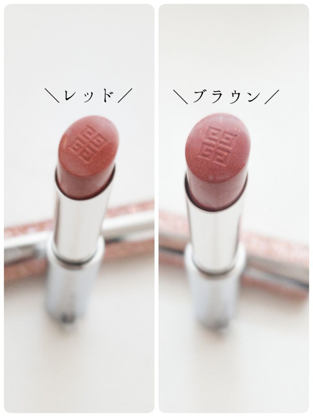 ローズ・パーフェクト/GIVENCHY/リップバームを使ったクチコミ（3枚目）