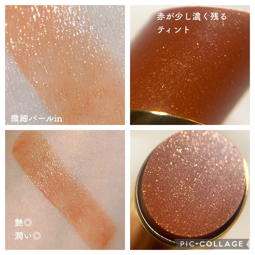 シルキースフレアイズ/キャンメイク/アイシャドウパレットを使ったクチコミ（3枚目）