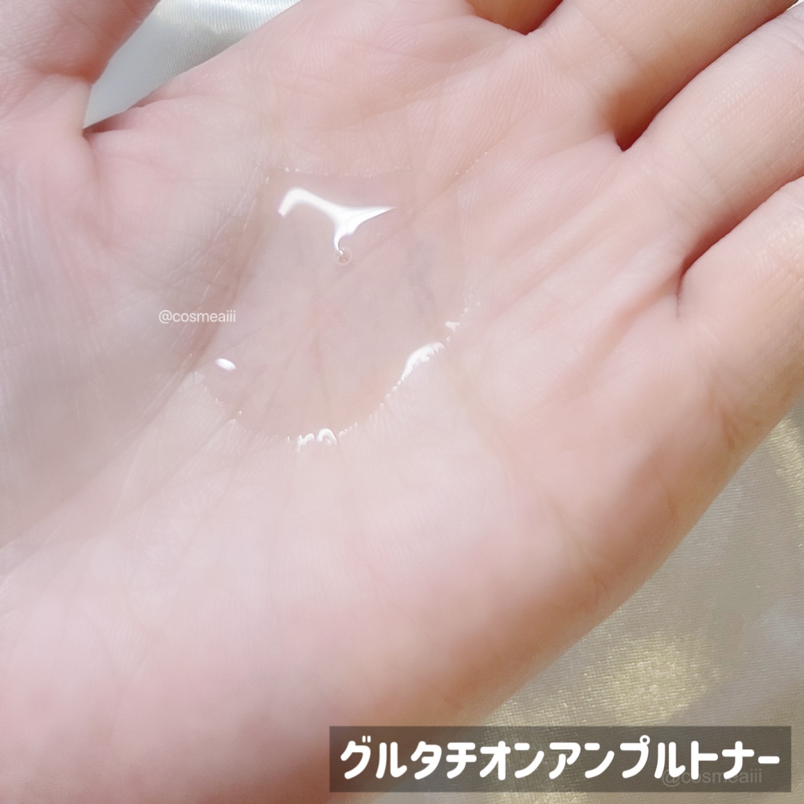 ヴィーガンリポソームレチノールセラム/SKIN&LAB/美容液を使ったクチコミ（3枚目）