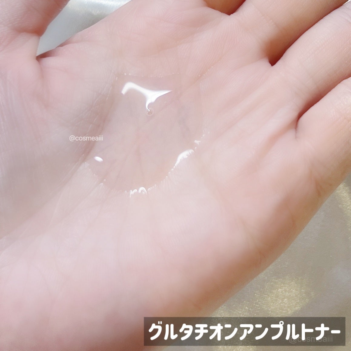 ヴィーガンリポソームレチノールセラム/SKIN&LAB/美容液を使ったクチコミ(3枚目)