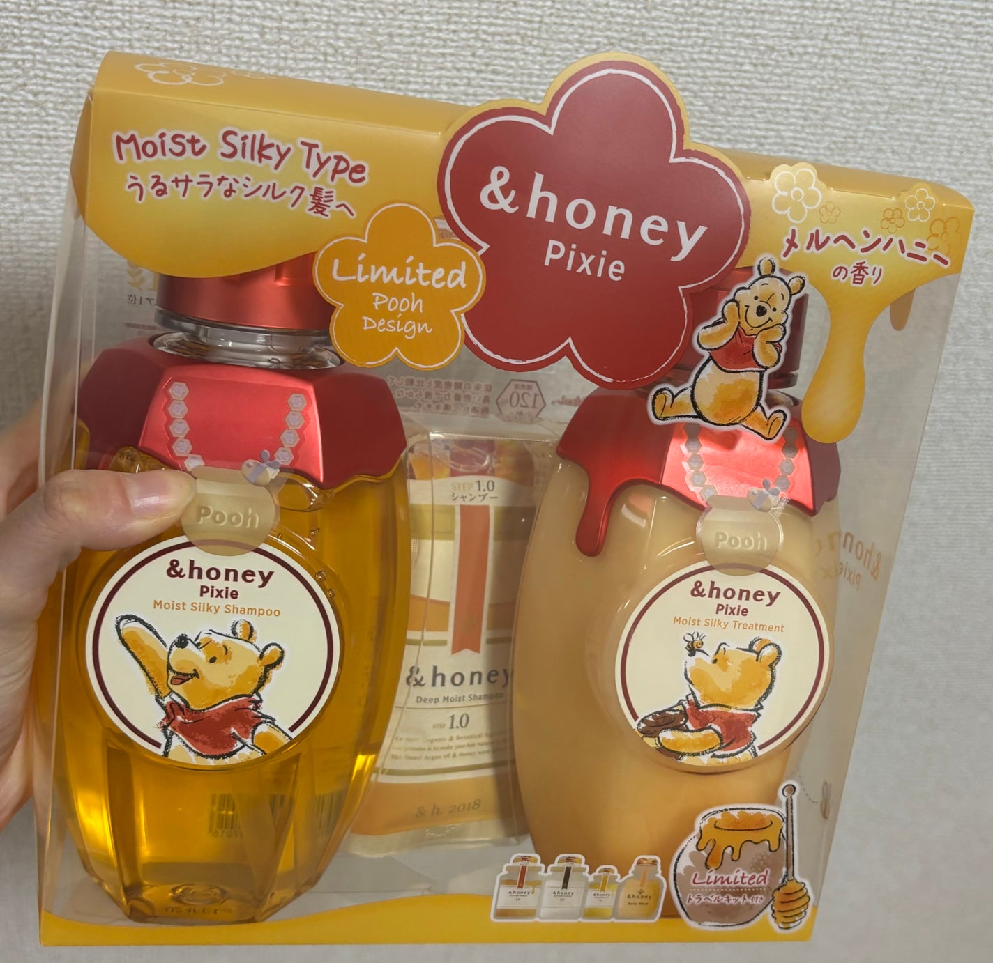 アンドハニー ピクシー モイストシルキー シャンプー&ヘア アンドハニー ピクシー モイストシルキー シャンプー&ヘア