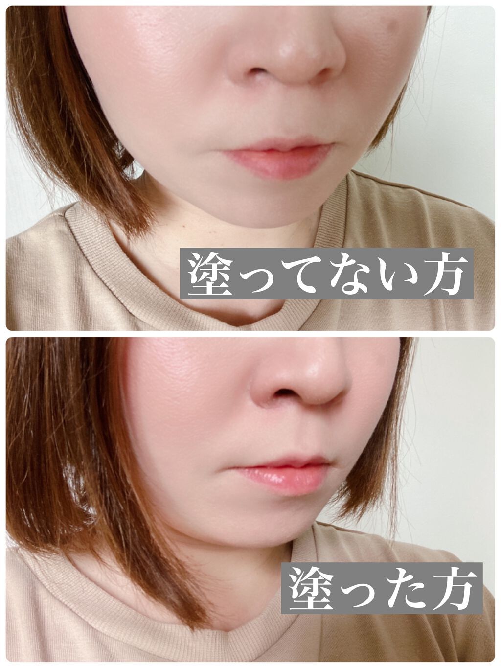 ~トゥー フェイスド ハングオーバー~ ピロー バーム リップ トリートメント/Too Faced/リップ美容液を使ったクチコミ(4枚目)