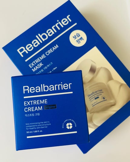リアルバリア エクストリームクリームマスク/Real Barrier/シートマスク・パックを使ったクチコミ(5枚目)