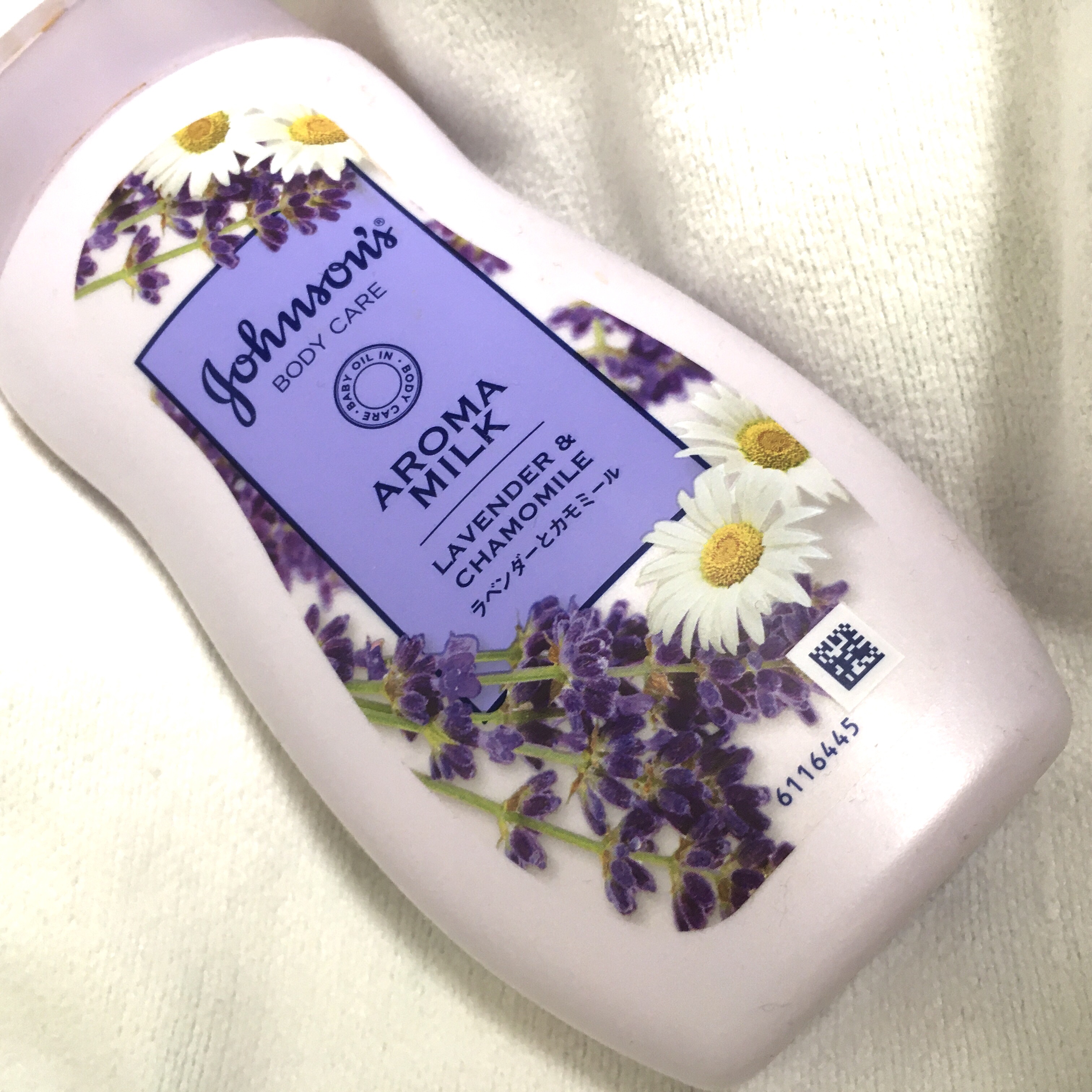 ジョンソンボディケア ドリーミースキン アロマミルク/ジョンソン・エンド・ジョンソン/ボディミルクを使ったクチコミ（1枚目）