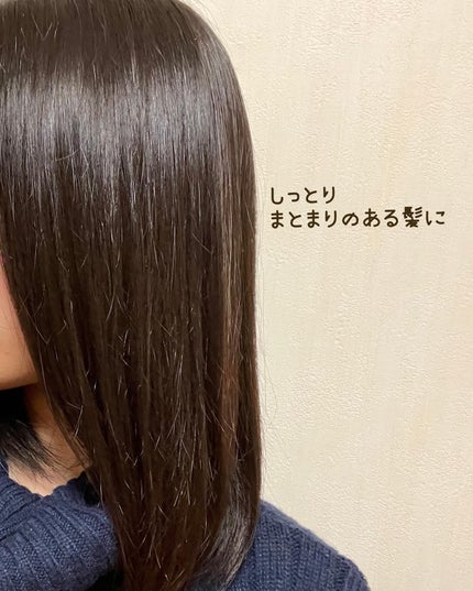 パフュームシャンプー/トリートメント (ホワイトムスク)/ミルクバオバブ/市販シャンプーを使ったクチコミ(4枚目)