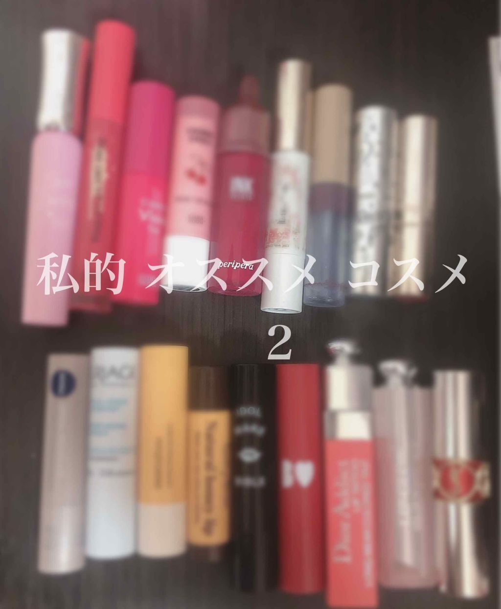 リップクリーム HM/カントリー&ストリーム/リップクリームを使ったクチコミ（1枚目）