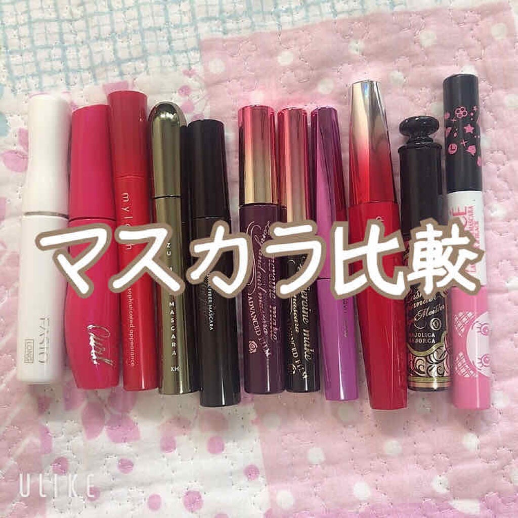 「塗るつけまつげ」ロングタイプ/デジャヴュ/マスカラを使ったクチコミ(1枚目)