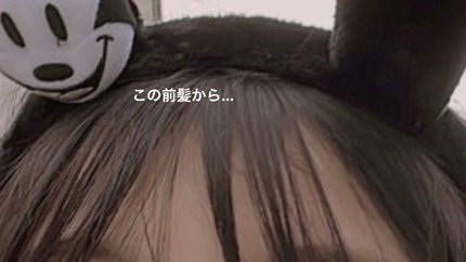 &honey メルティ モイストリペア ヘアオイル 3.0/&honey/ヘアオイルを使ったクチコミ(1枚目)