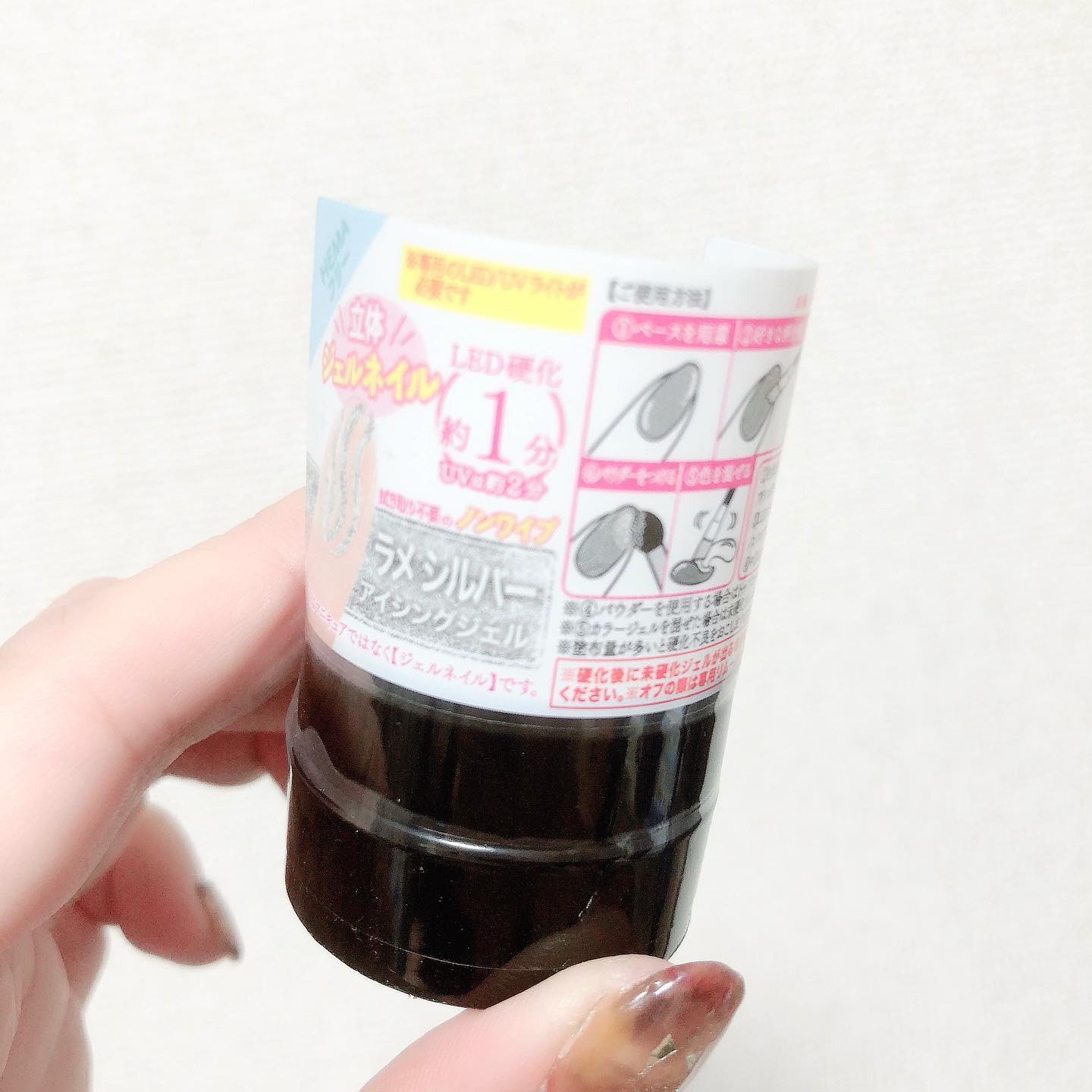 アイシングジェルネイル/セリア/ジェルネイルを使ったクチコミ（3枚目）