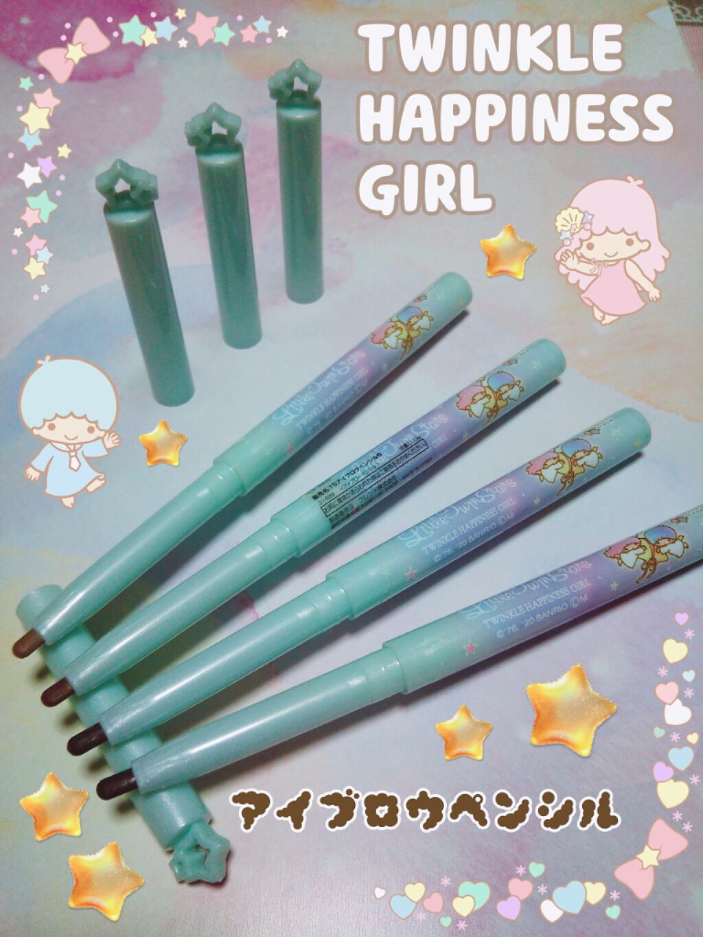 TSアイブロウペンシル/セリア/アイブロウペンシルを使ったクチコミ（1枚目）