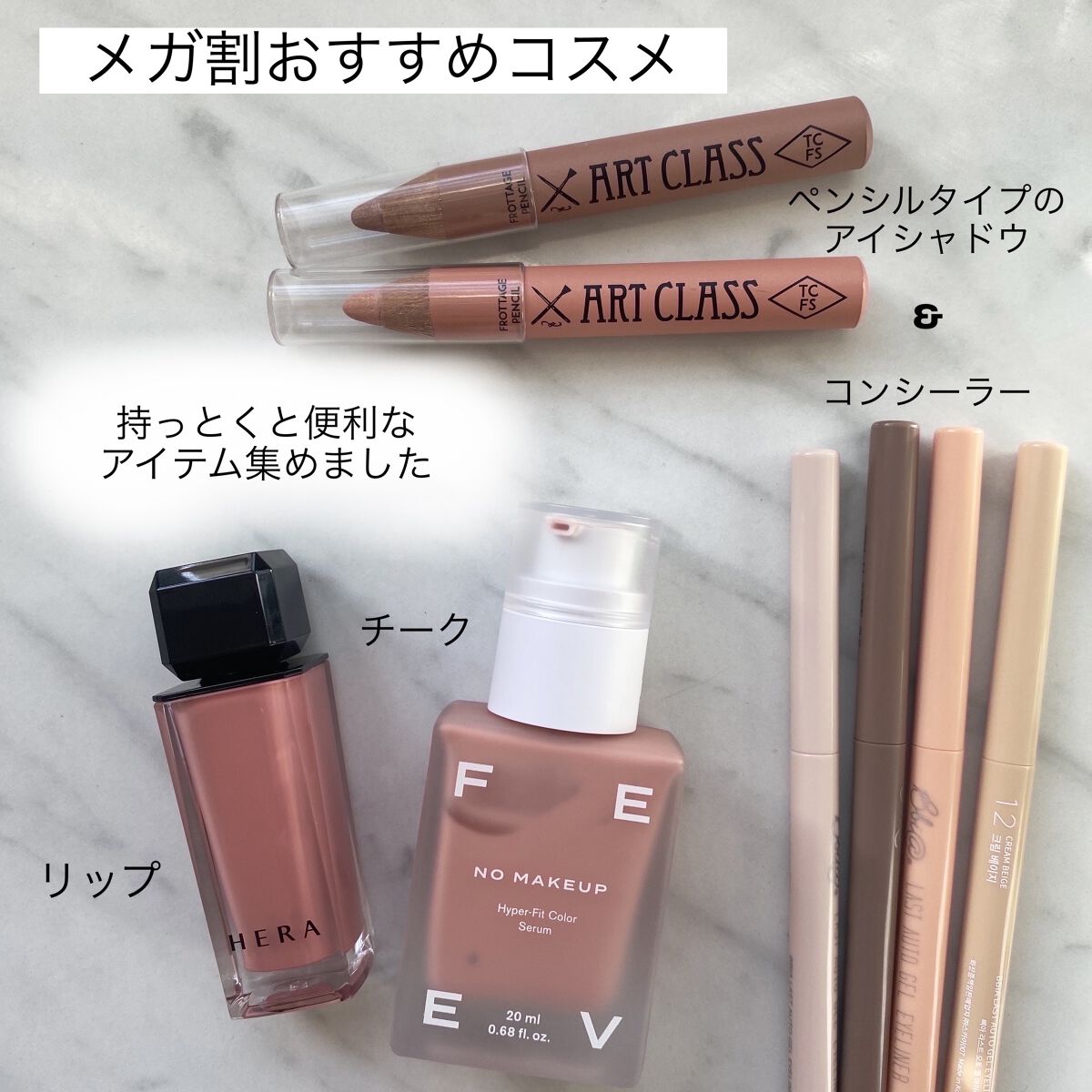 センシュアルヌードグロス/HERA/リップグロスを使ったクチコミ（1枚目）