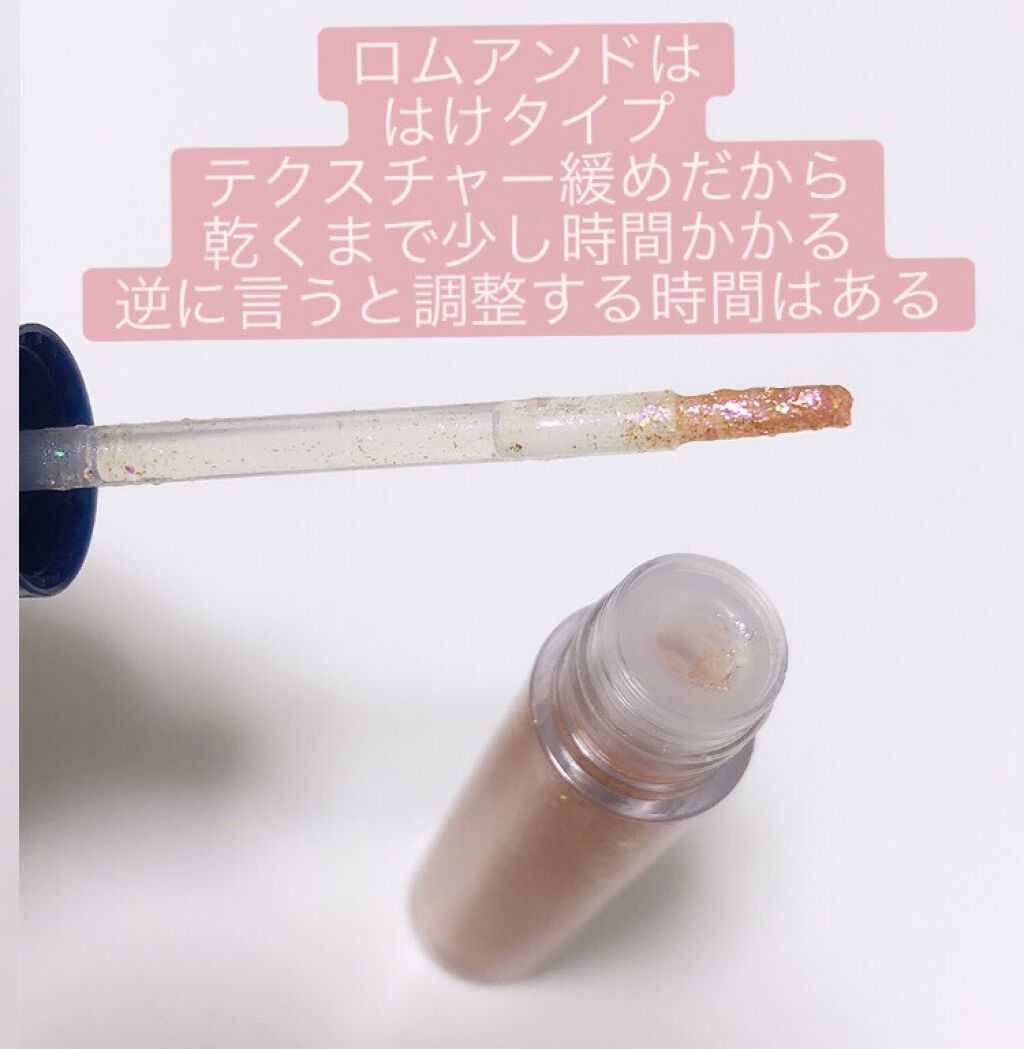 3CE アイスイッチ/3CE/グリッターを使ったクチコミ（3枚目）