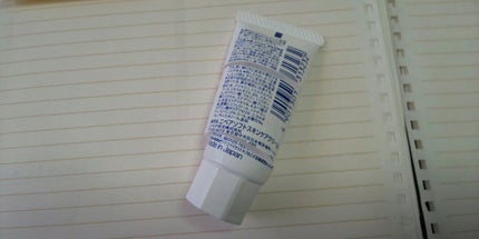 ニベアソフト スキンケアクリーム/ニベア/ボディクリームを使ったクチコミ(2枚目)