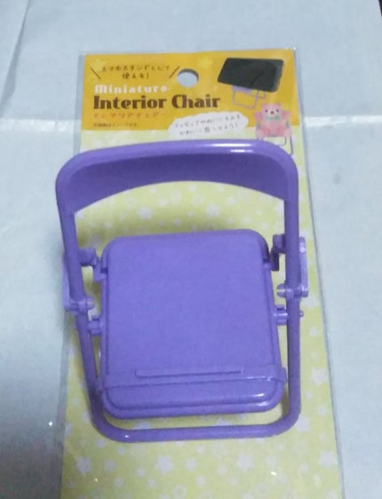 キャンドゥ スマホスタンド