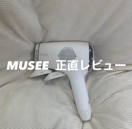 を使ったクチコミ(1枚目)
