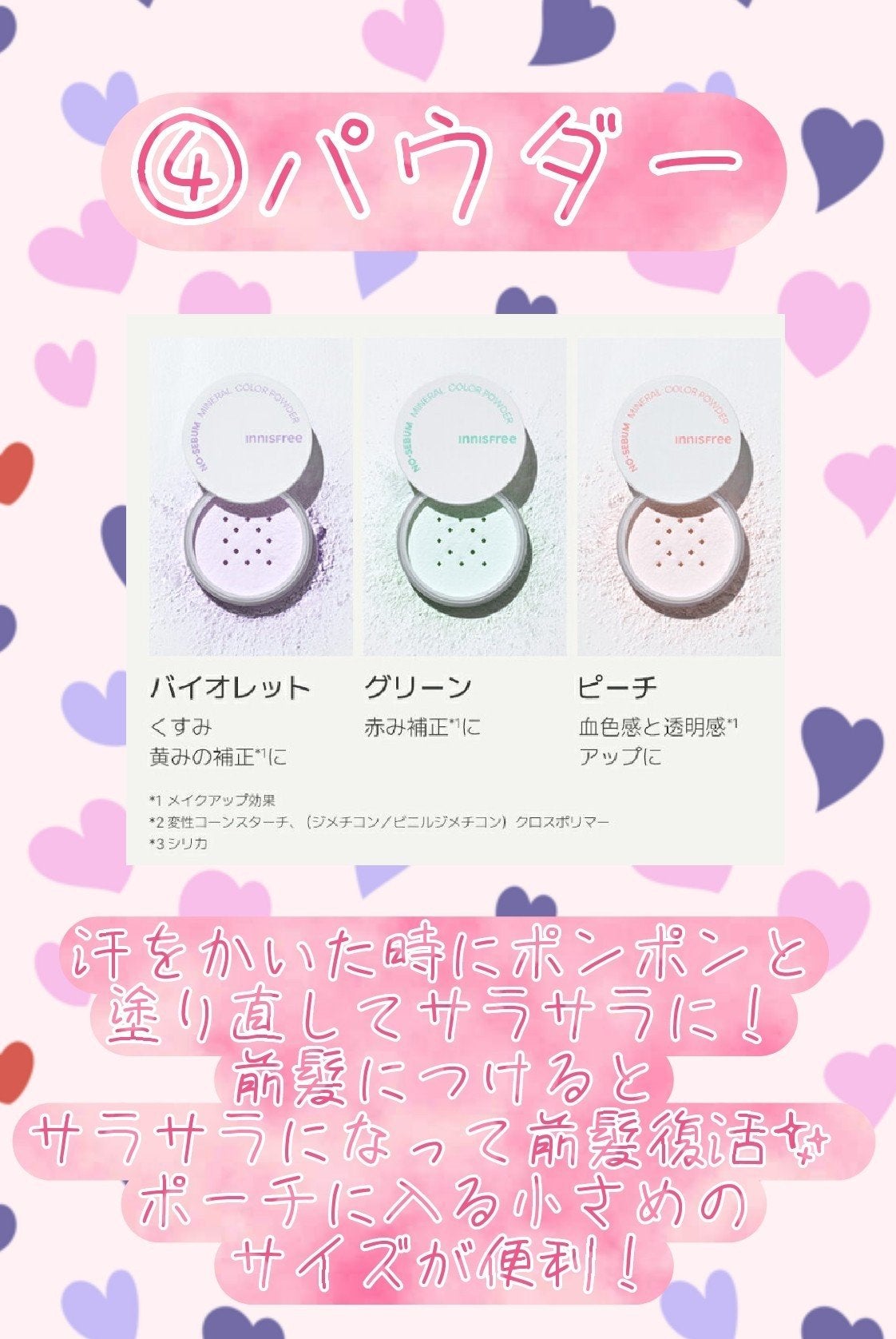 携帯用アイラッシュカーラー/無印良品/ビューラーを使ったクチコミ(5枚目)