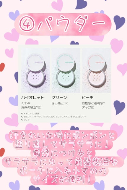 携帯用アイラッシュカーラー/無印良品/ビューラーを使ったクチコミ(5枚目)