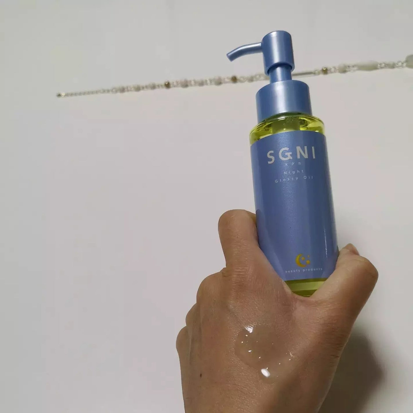 モイストミルク /SGNI/ヘアミルクを使ったクチコミ(4枚目)