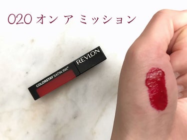 カラーステイ サテン インク/REVLON/口紅を使ったクチコミ（4枚目）