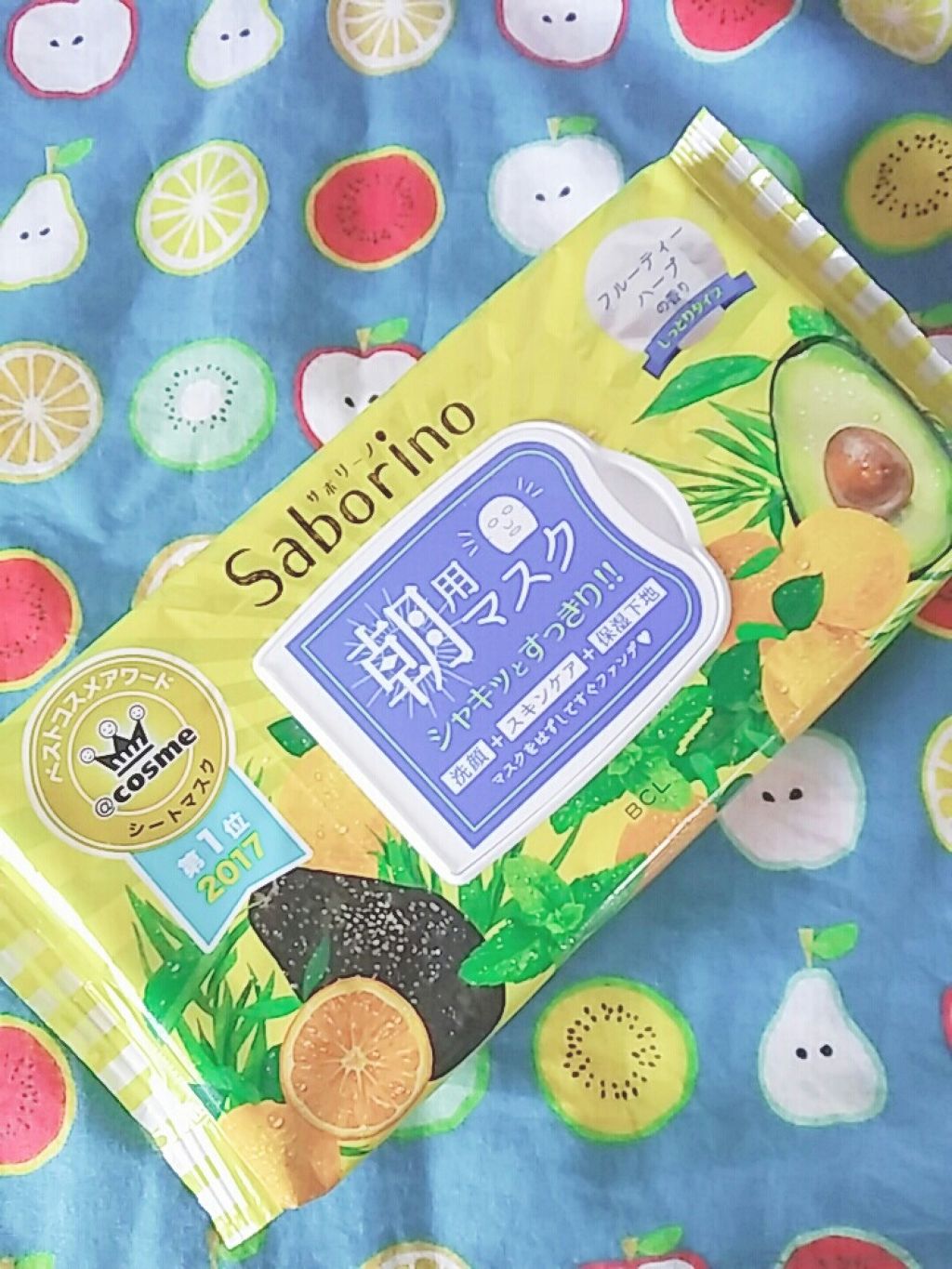 を使ったクチコミ（1枚目）