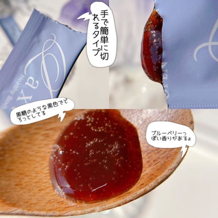 Laxan/Laxan/健康サプリメントを使ったクチコミ(4枚目)