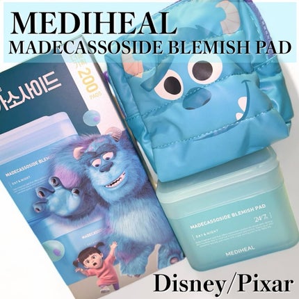 マデカソサイド ブレミッシュパッド/MEDIHEAL/トナーパッドを使ったクチコミ(1枚目)