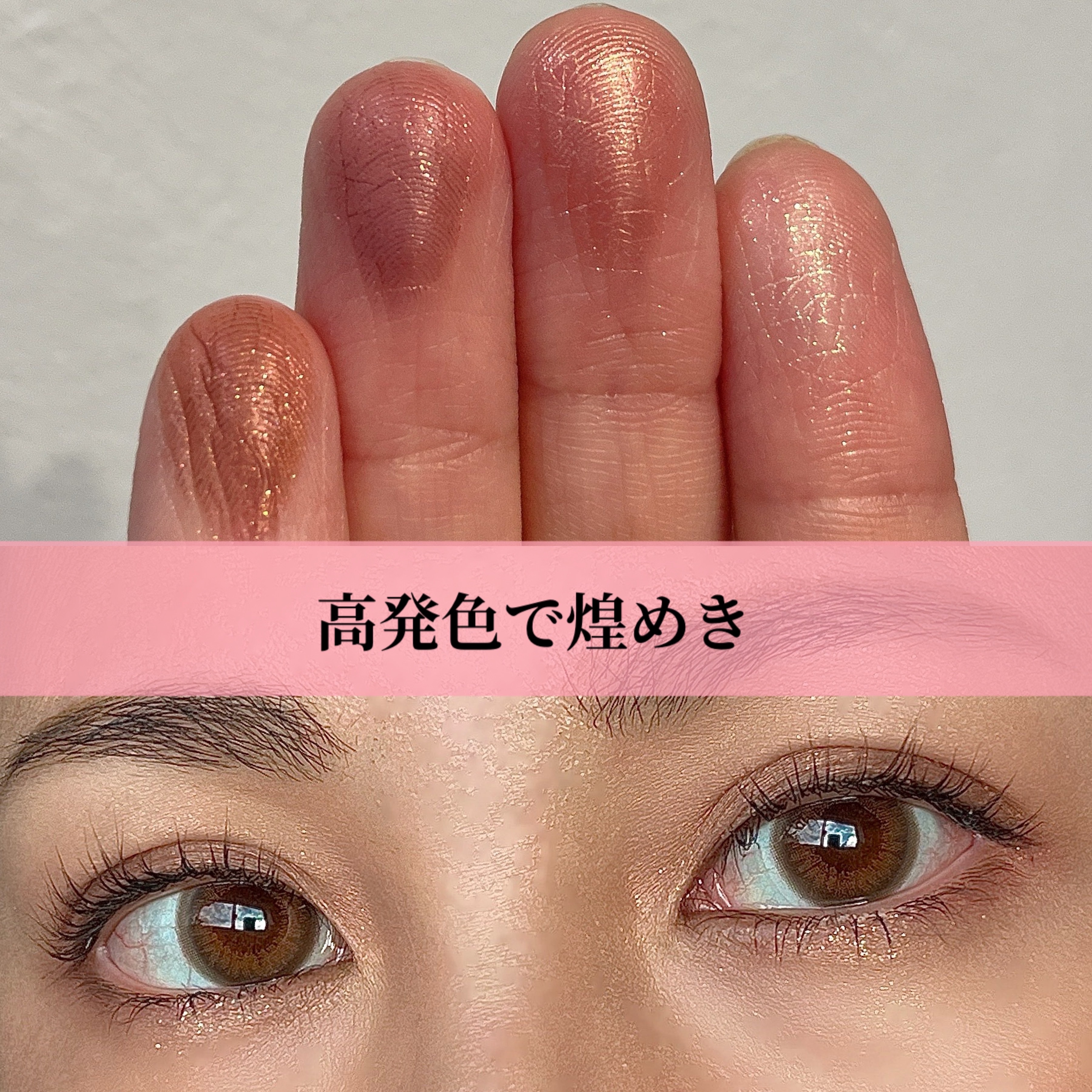 アイシャドウパレット 3A タイムレス エンヴィ/ILM/アイシャドウパレットを使ったクチコミ（3枚目）