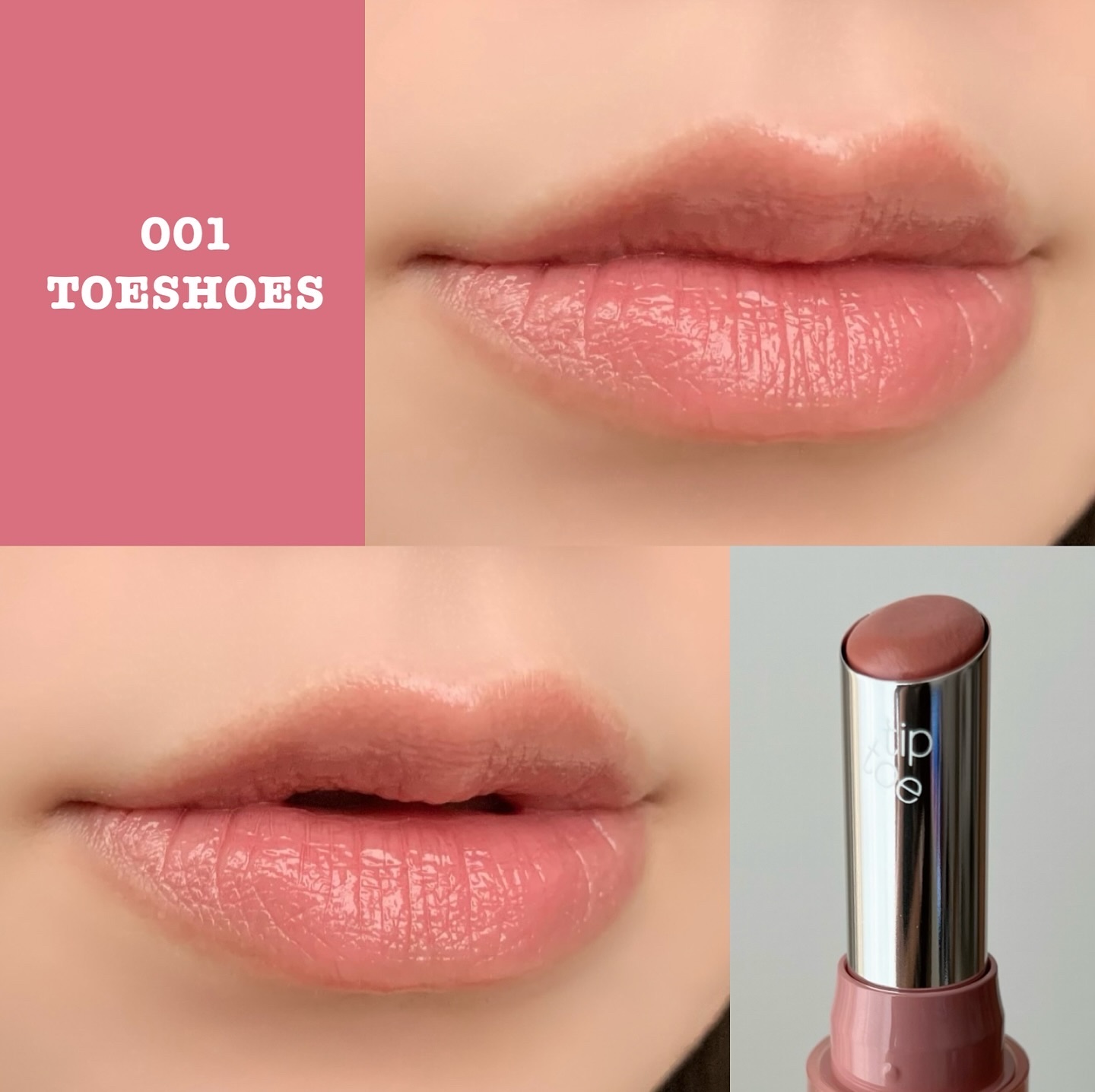 ジェリースティック 006 ロージーステップ/tiptoe/口紅を使ったクチコミ（3枚目）