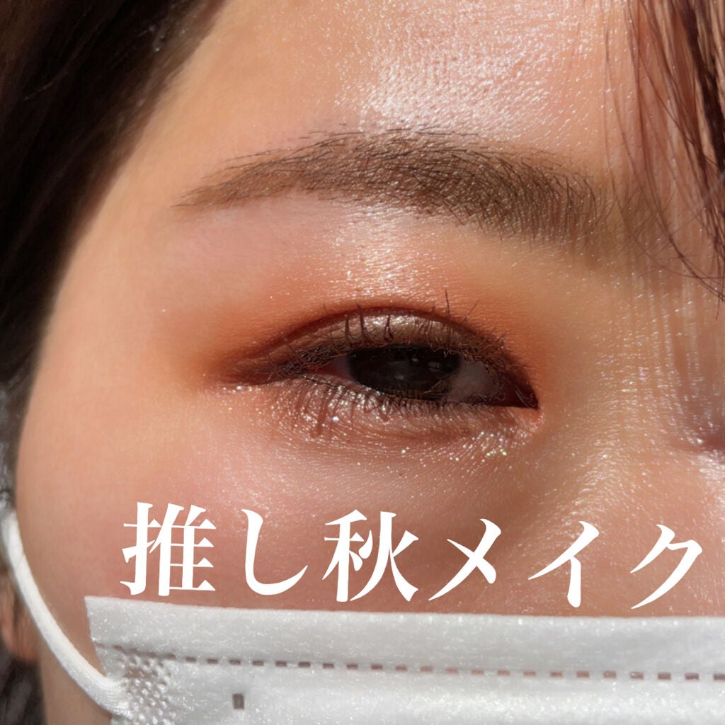 THE アイパレR/b idol/アイシャドウパレットを使ったクチコミ(1枚目)