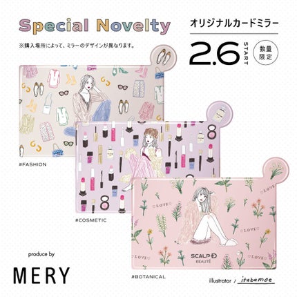 スカルプD ボーテ ピュアフリーアイラッシュセラム/アンファー(スカルプD)/まつげ美容液を使ったクチコミ(1枚目)