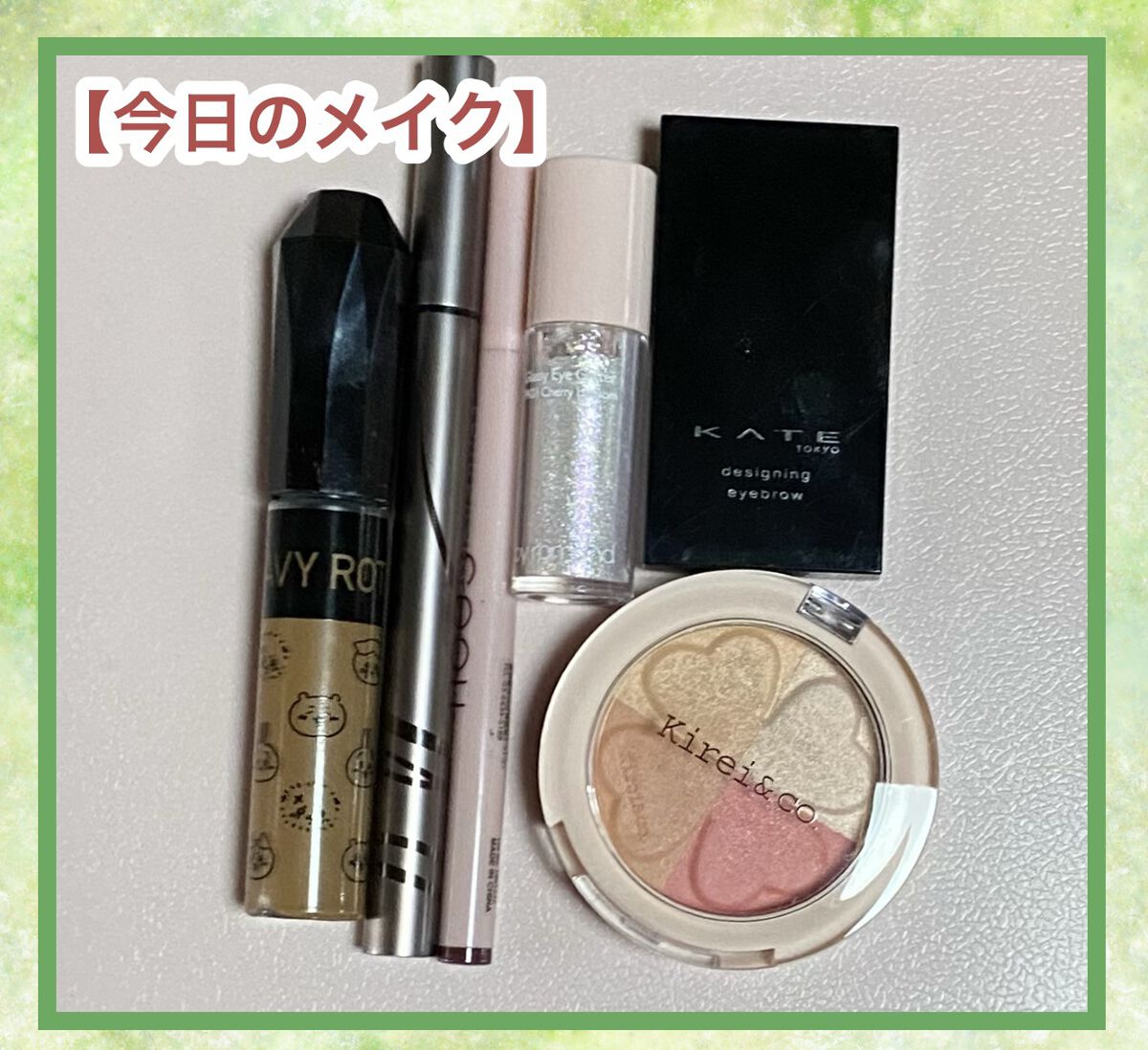 グロウパウダーチーク/Kirei&co./パウダーチークを使ったクチコミ（1枚目）