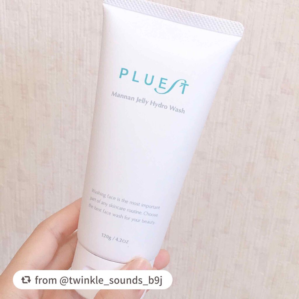 マンナンジェリーハイドロウォッシュ/PLUEST/洗顔料を使ったクチコミ(2枚目)