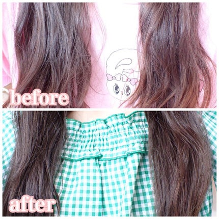 プルント ディープリペア美容液シャンプー/トリートメント/Purunt./市販シャンプーを使ったクチコミ(2枚目)