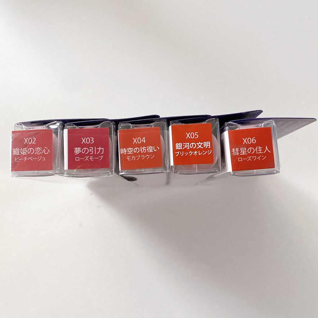 ベルベットクリーミィティント　 /ZEESEA/リップティントを使ったクチコミ（3枚目）