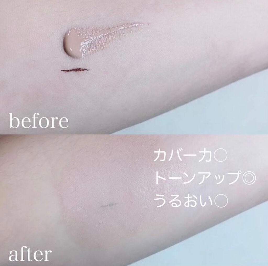 モイスト モイスチャー BBクリーム/skin holic/BBクリームを使ったクチコミ(4枚目)