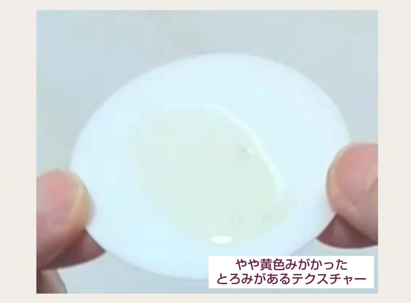 チャップアップシャンプー/CHAP UP(チャップアップ)/市販シャンプーを使ったクチコミ(3枚目)