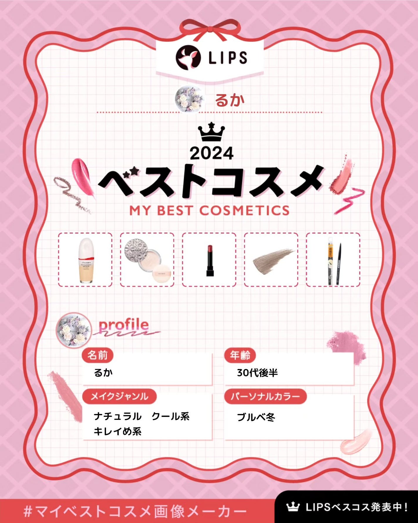 ネイチャーコンク 薬用クリアローション/ネイチャーコンク/拭き取り化粧水を使ったクチコミ(1枚目)