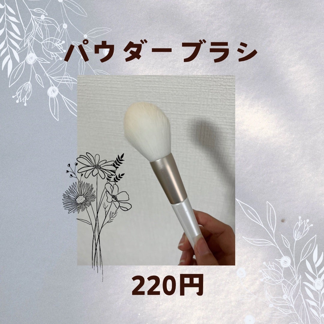 ごくふわっ ミッキーブラシ/DAISO/メイクブラシを使ったクチコミ(1枚目)