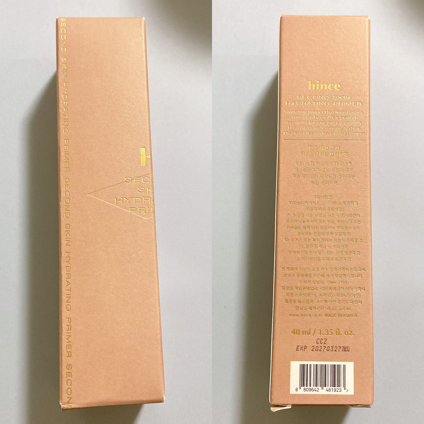 セカンドスキンハイドレイティングプライマー/hince/化粧下地を使ったクチコミ(4枚目)