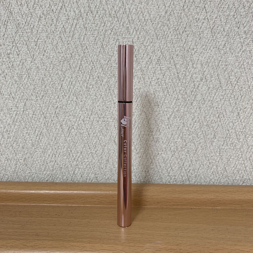 ラブライナー カラーコレクション/ラブ・ライナー/リキッドアイライナーを使ったクチコミ（1枚目）