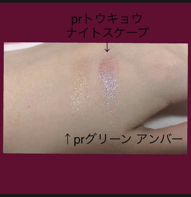 プレスド アイシャドー（レフィル）/shu uemura/シングルアイシャドウを使ったクチコミ（2枚目）