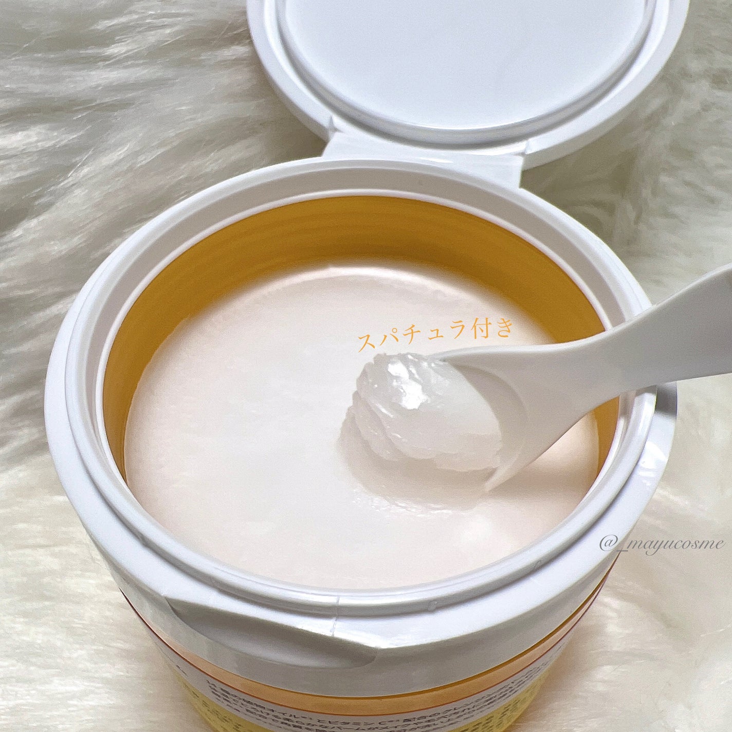 ピュアクレンジングバーム/manyo/クレンジングバームを使ったクチコミ(2枚目)