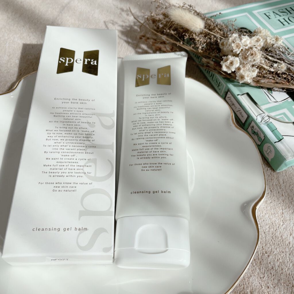 speraクレンジングジェルバーム/spera/クレンジングジェルを使ったクチコミ(1枚目)
