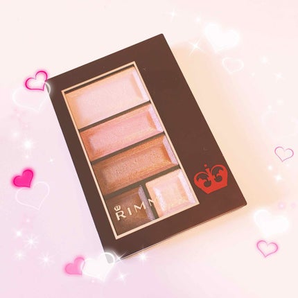 ショコラスウィート アイズ/リンメル ロンドン/アイシャドウパレットを使ったクチコミ(1枚目)