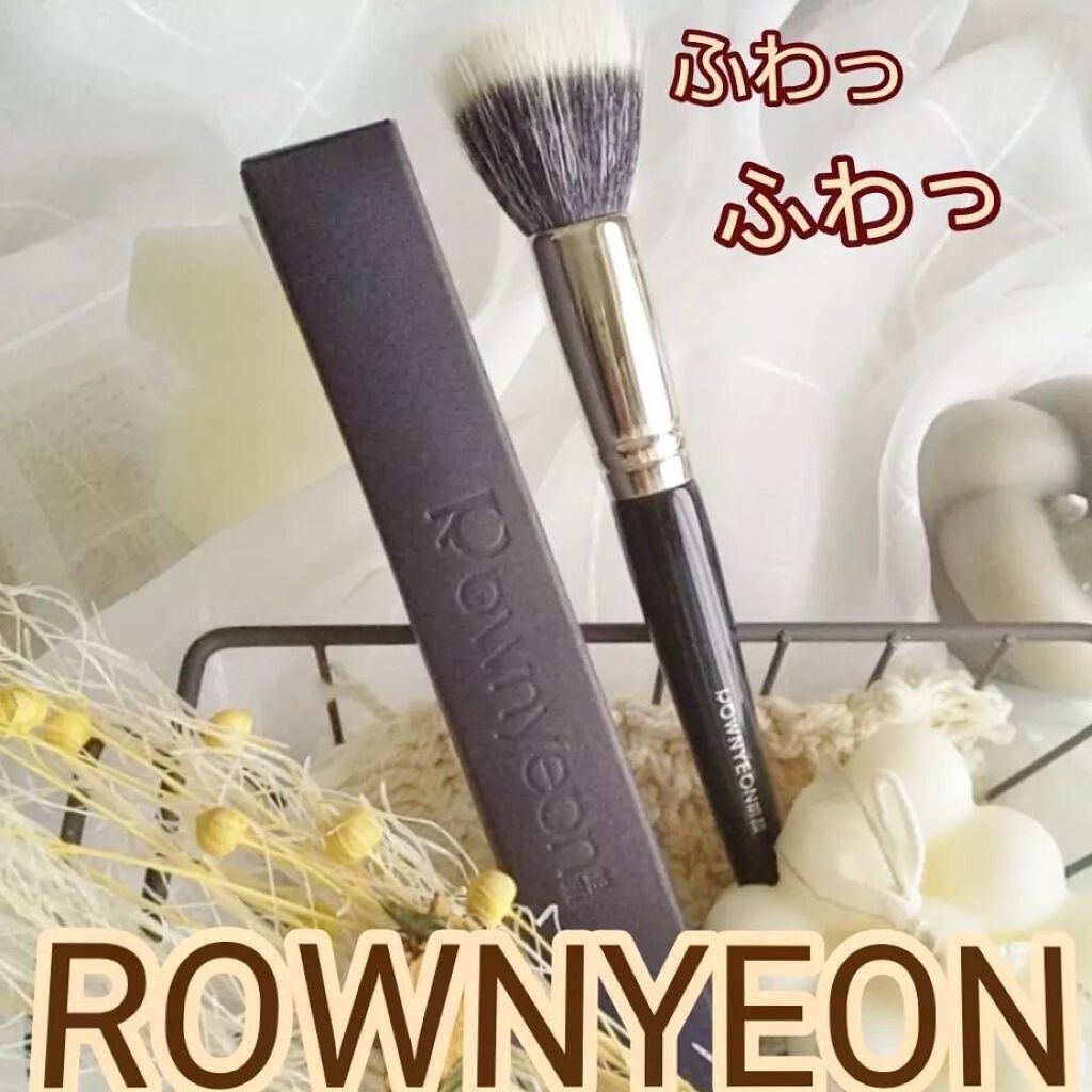 山羊毛パウダーブラシ/Rownyeon/メイクブラシを使ったクチコミ(1枚目)